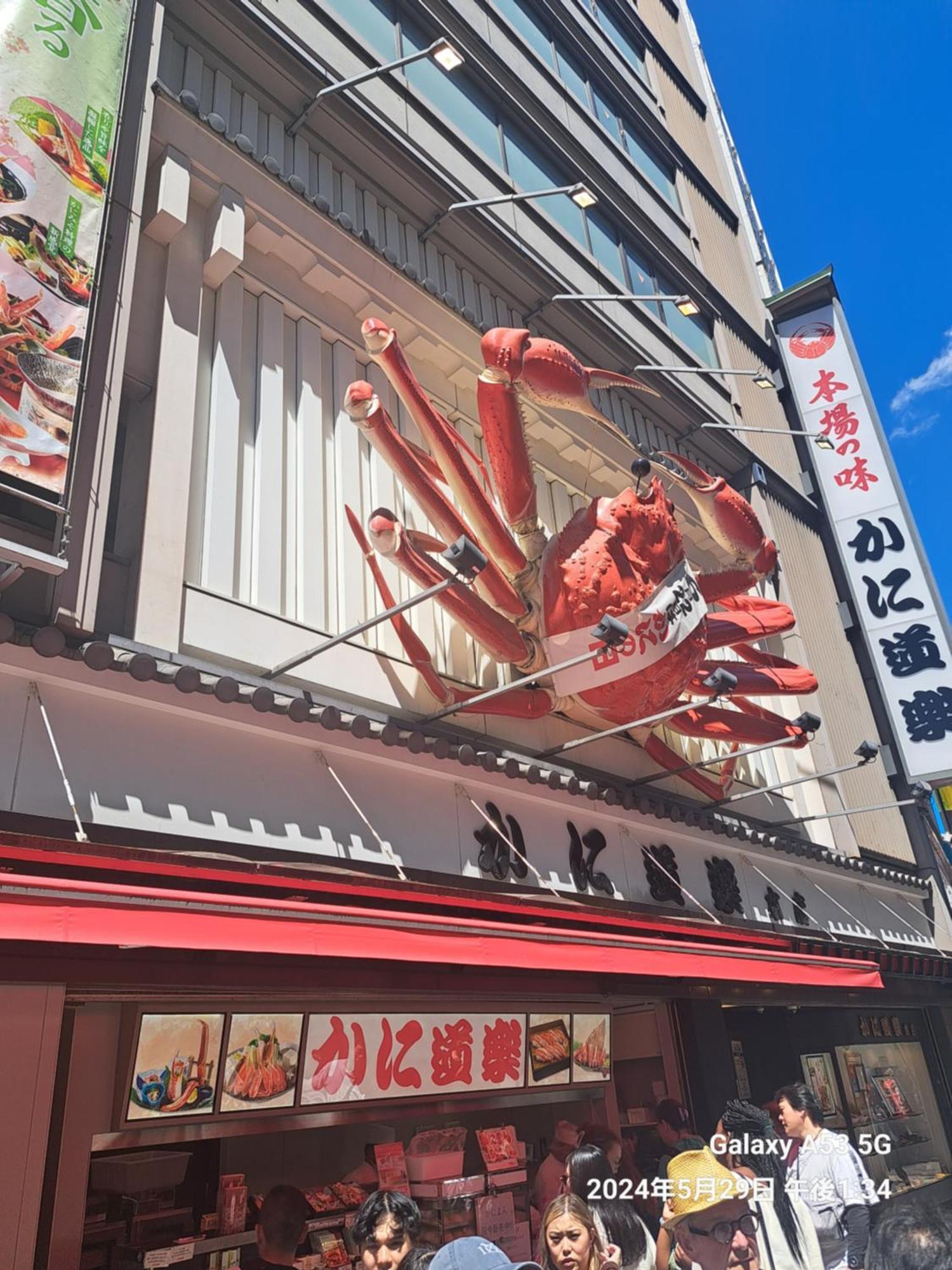 西成千本北テラスハウス