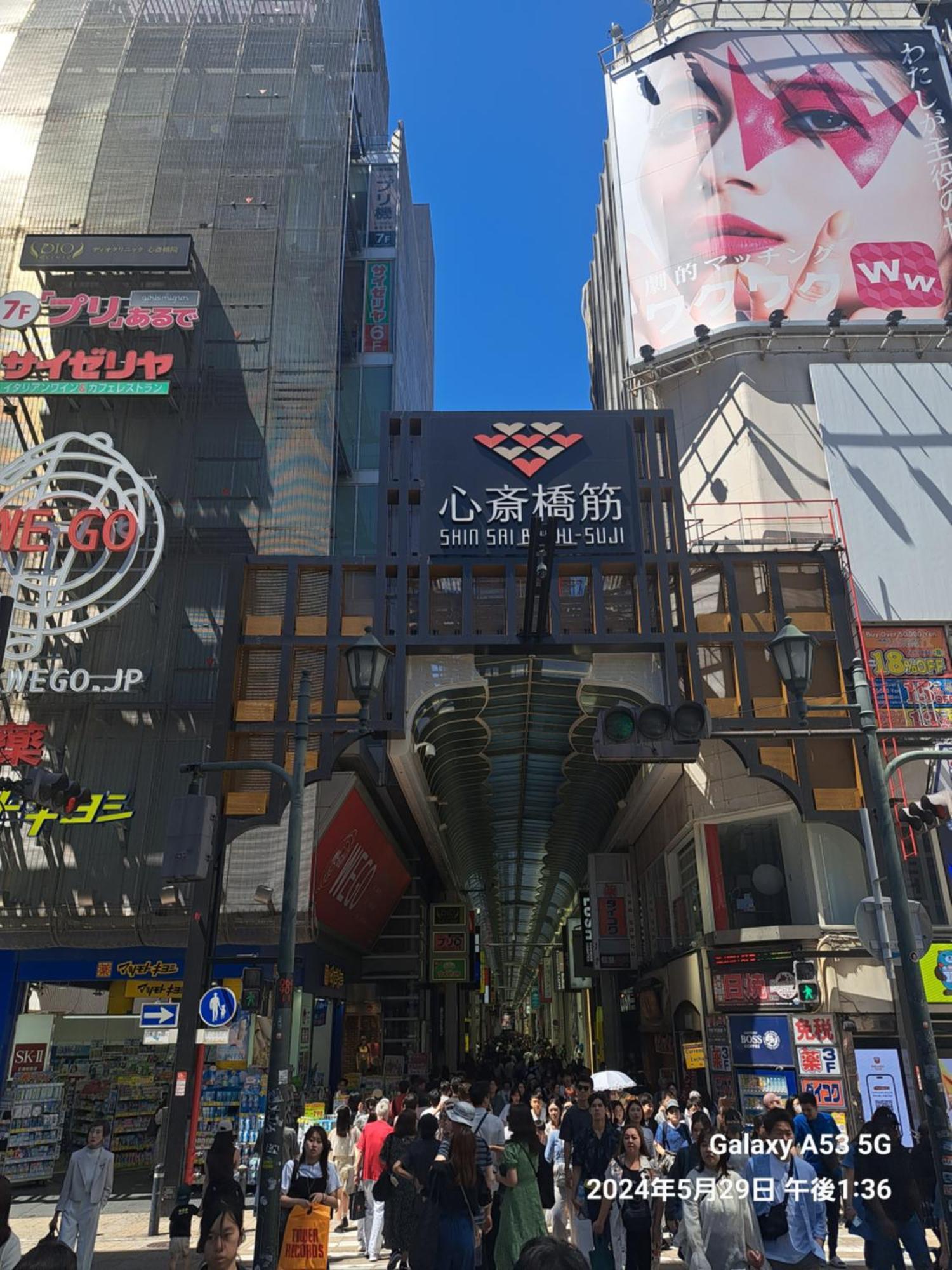 西成千本北テラスハウス