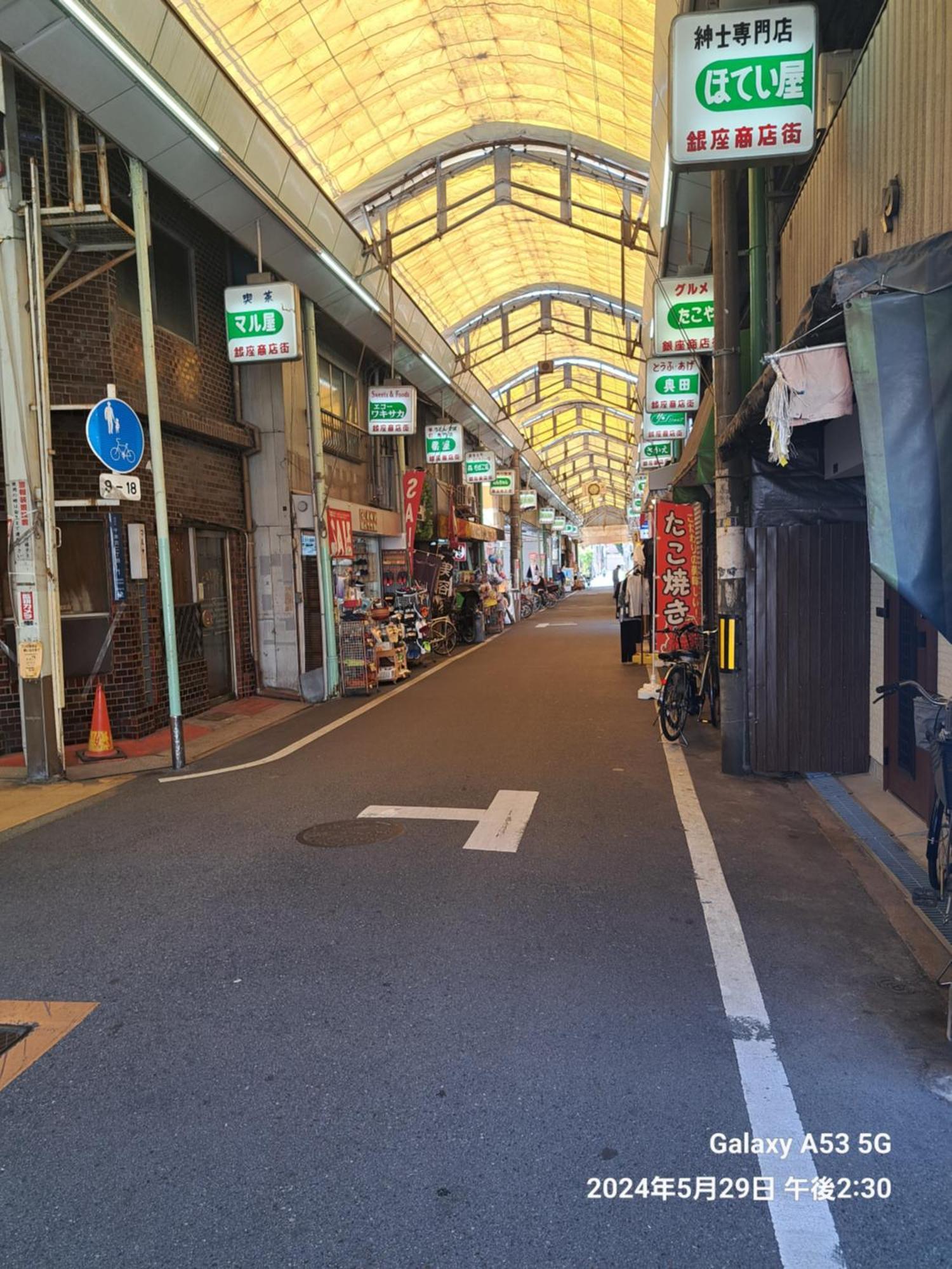 Apartment 西成千本北テラスハウス