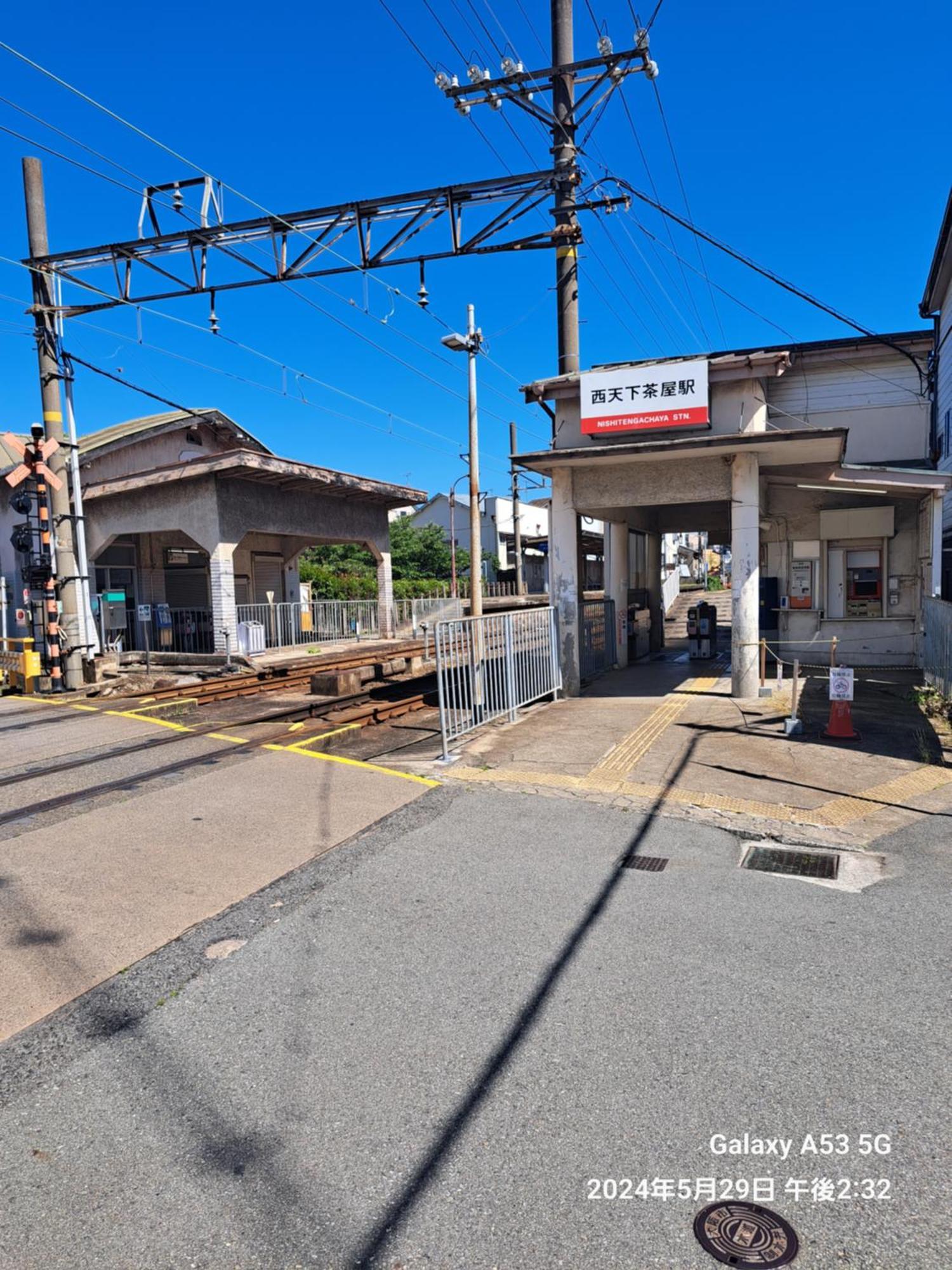 Apartment 西成千本北テラスハウス *