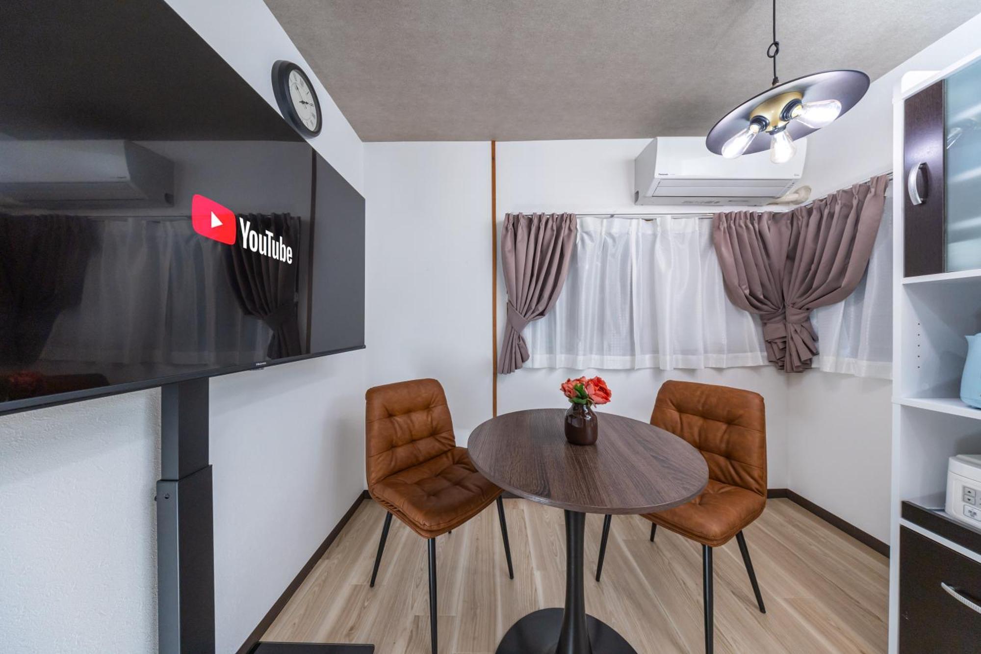 Apartment Togano House