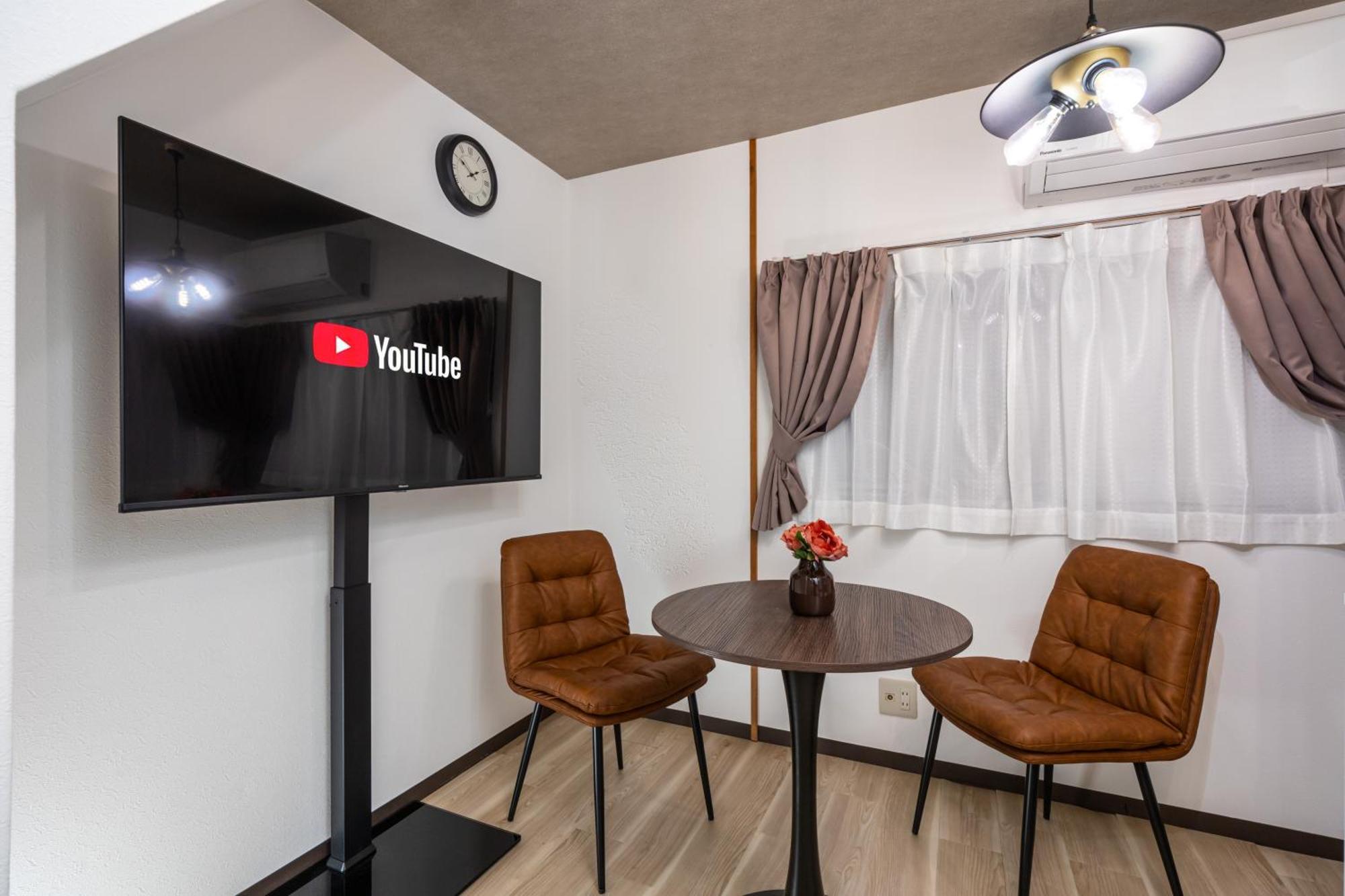 Togano House Apartment *