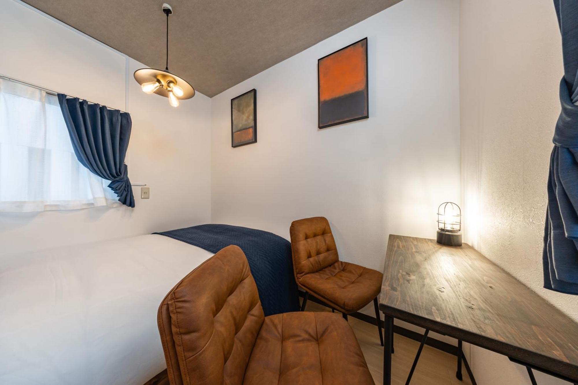Apartment Togano House *