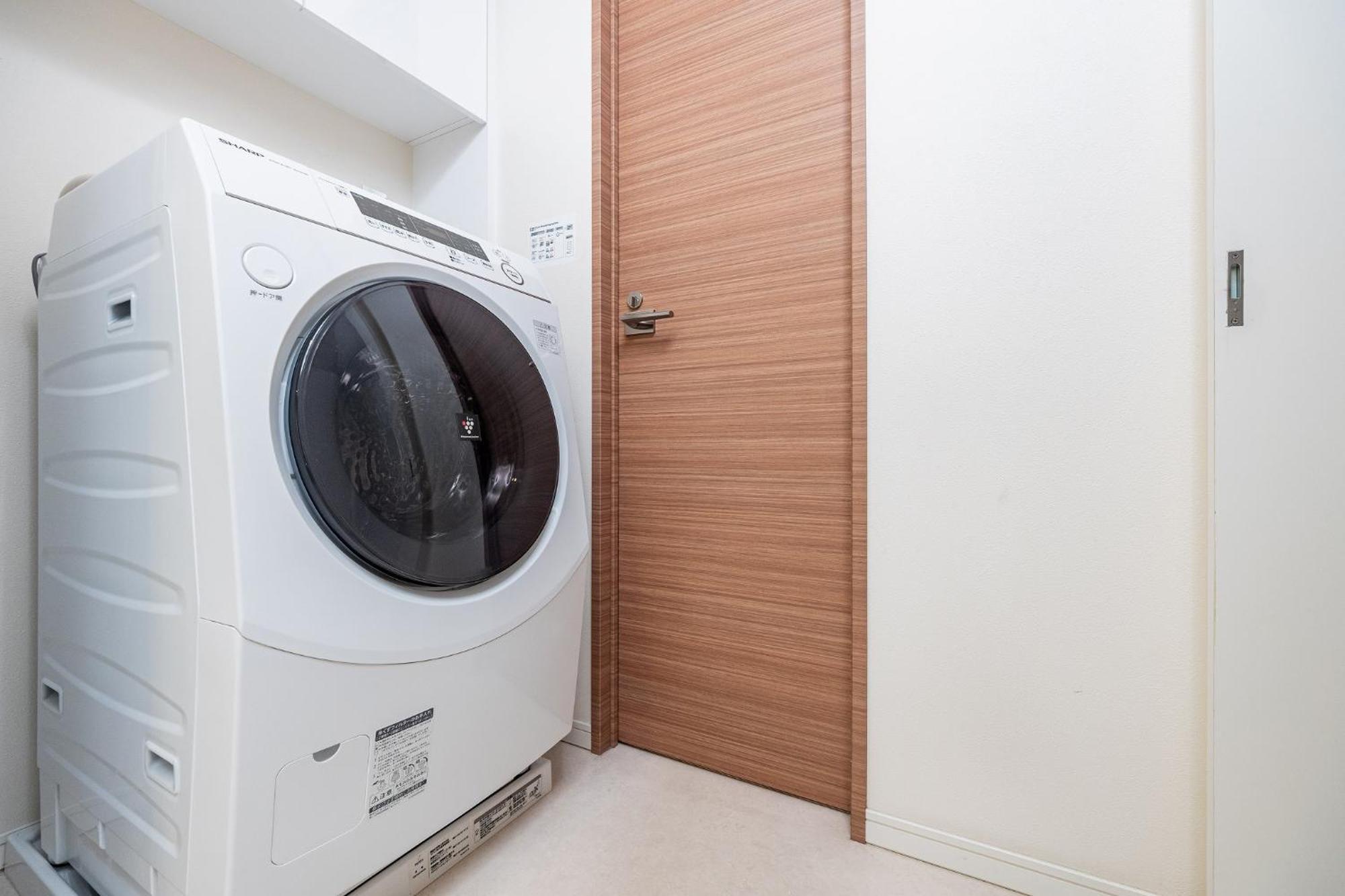 Apartment Japavista Xenith Premium