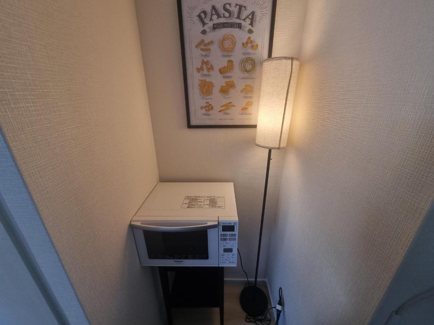 Guest house 301호 시텐노지역앞 츠텐카쿠 아베노 하루카스 스파월드 난바근접