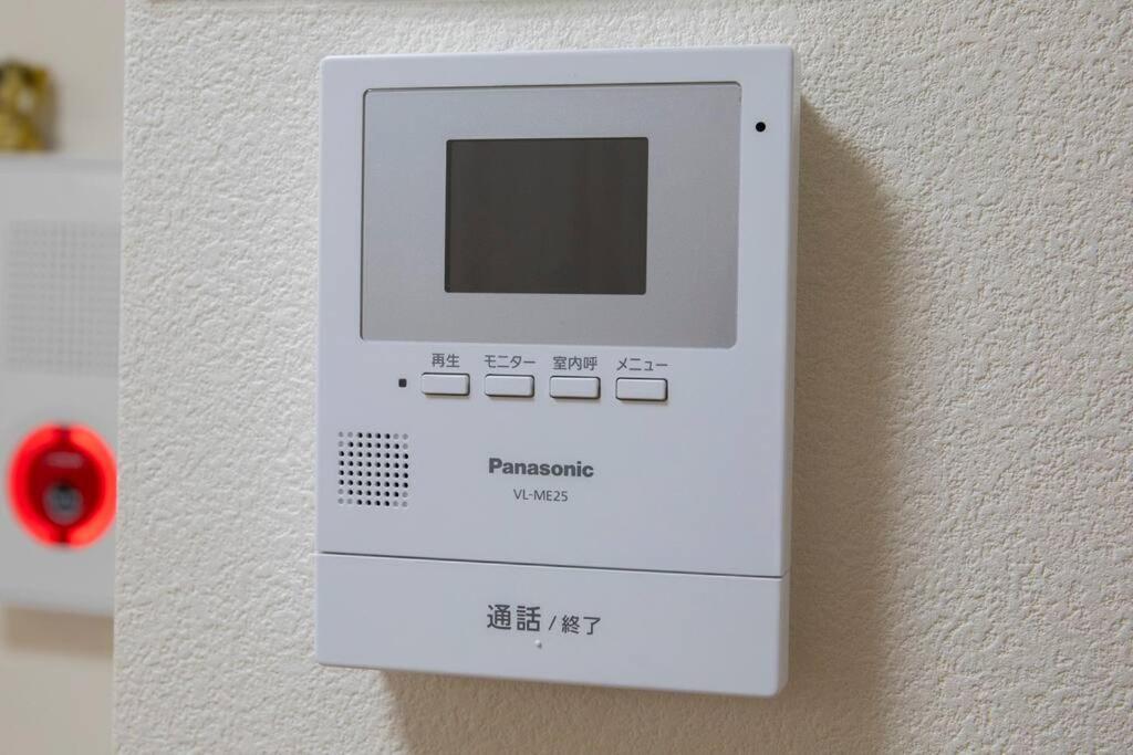樺音閣one Private House, Near The Station, Usj And Aquarium * Osaka