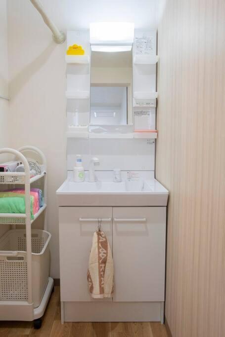 Apartment 樺音閣one Private House, Near The Station, Usj And Aquarium