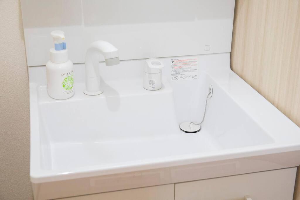 Apartment 樺音閣one Private House, Near The Station, Usj And Aquarium Osaka