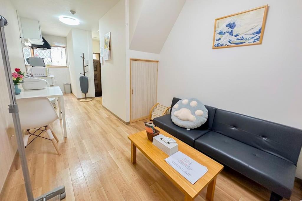 樺音閣one Private House, Near The Station, Usj And Aquarium * Osaka