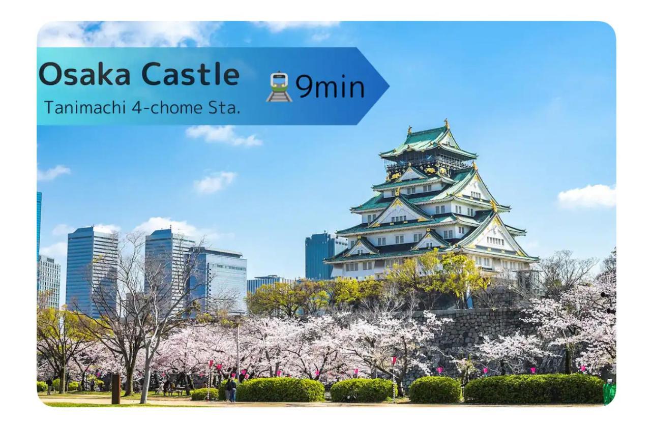 樺音閣one Private House, Near The Station, Usj And Aquarium Osaka
