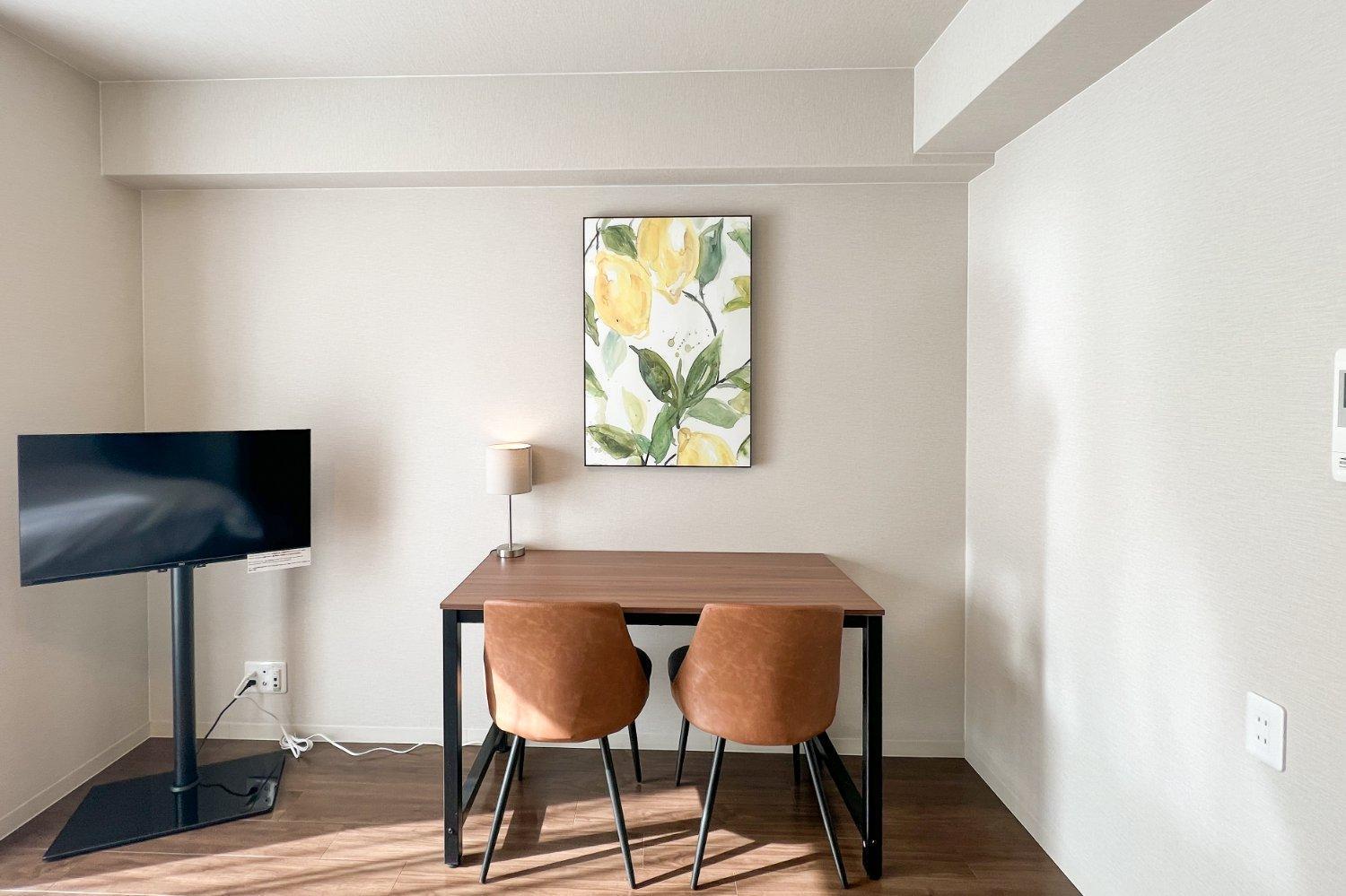 Shin-umeda Hills Apartment