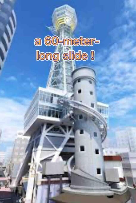 212gblhouse,大阪中心部,道頓堀,難波,心斎橋,黒門市場エリア!usjもすぐ!駅から徒歩1分の広いおしゃれな部屋! Apartment