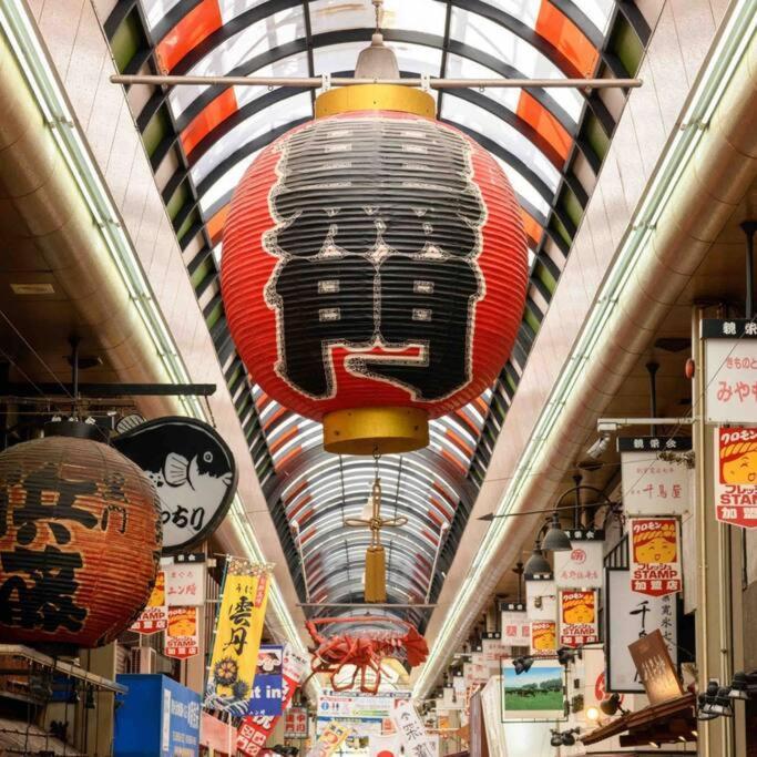 212gblhouse,大阪中心部,道頓堀,難波,心斎橋,黒門市場エリア!usjもすぐ!駅から徒歩1分の広いおしゃれな部屋! Apartment *