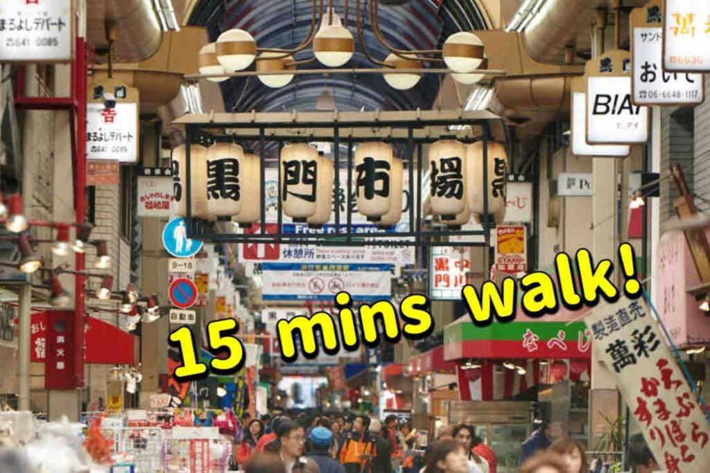 212gblhouse,大阪中心部,道頓堀,難波,心斎橋,黒門市場エリア!usjもすぐ!駅から徒歩1分の広いおしゃれな部屋!