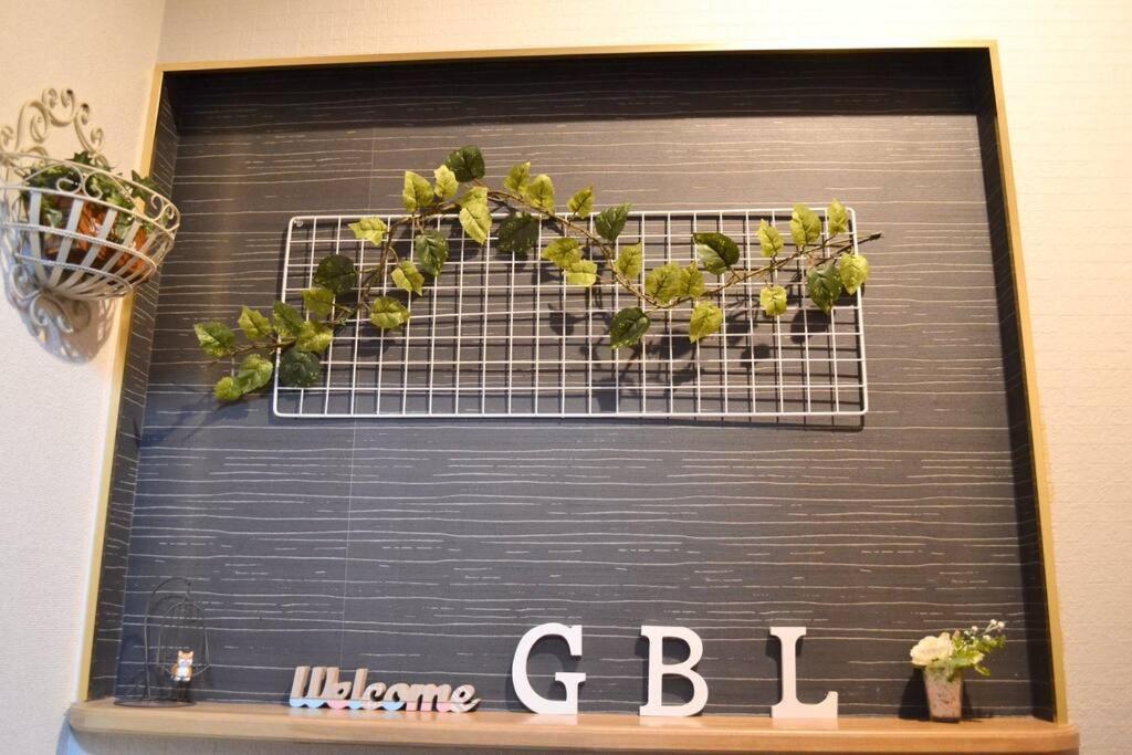 212gblhouse,大阪中心部,道頓堀,難波,心斎橋,黒門市場エリア!usjもすぐ!駅から徒歩1分の広いおしゃれな部屋! Apartment
