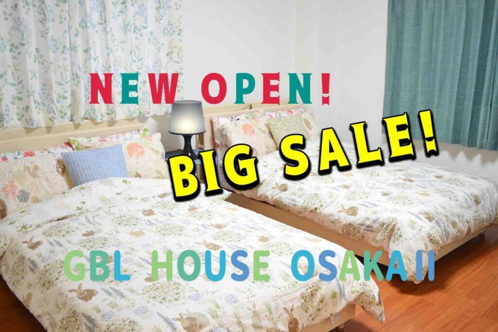 212gblhouse,大阪中心部,道頓堀,難波,心斎橋,黒門市場エリア!usjもすぐ!駅から徒歩1分の広いおしゃれな部屋! Apartment