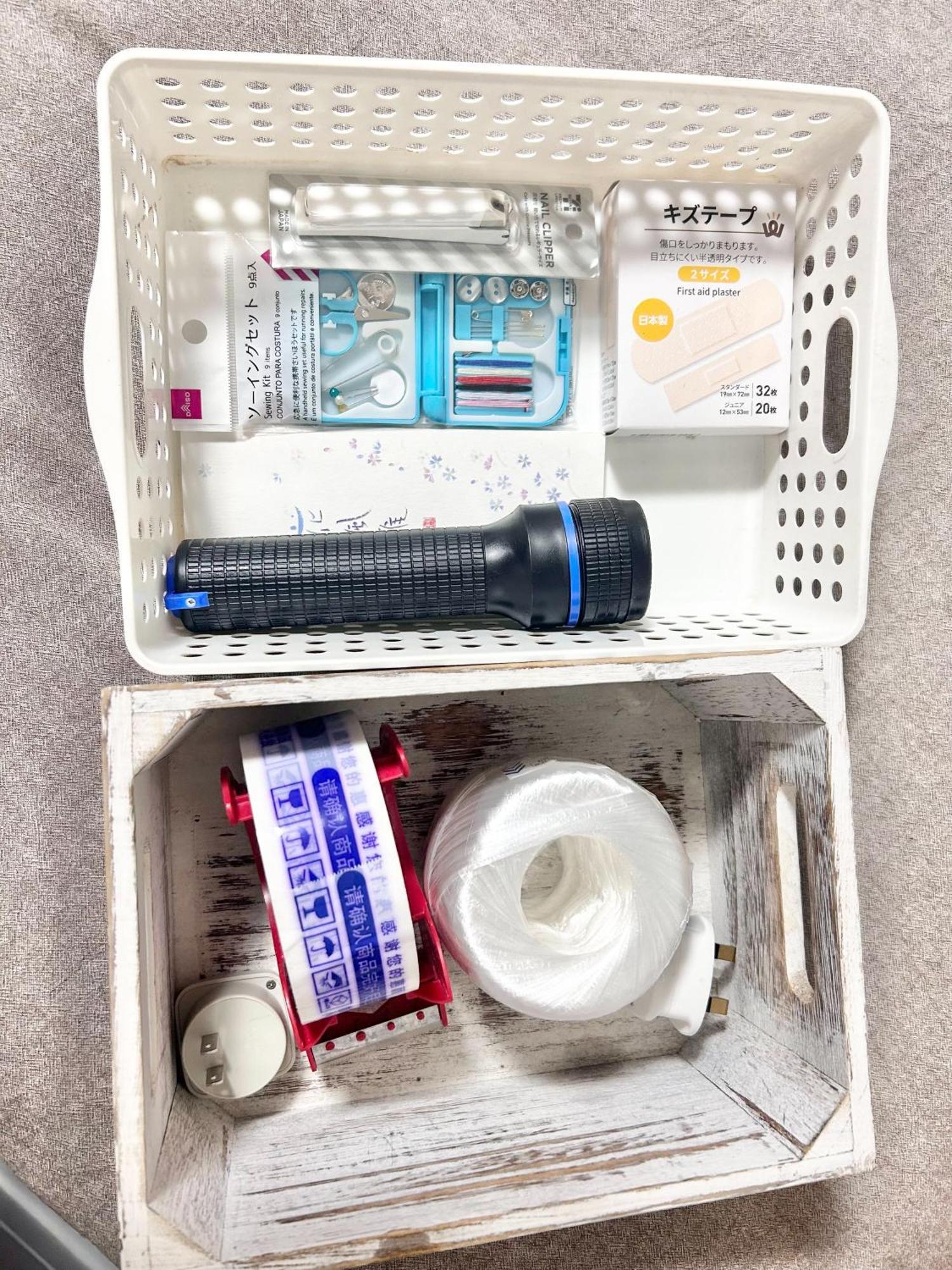 天下茶屋駅5分、専用庭付き平屋—kik Iハウス Holiday home Osaka