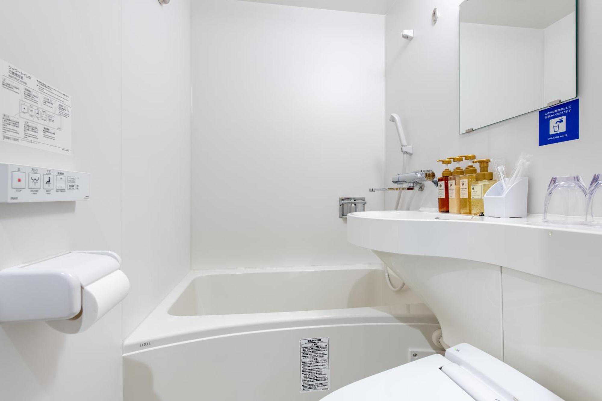 Hotel Sanrriott Hommachi 3*