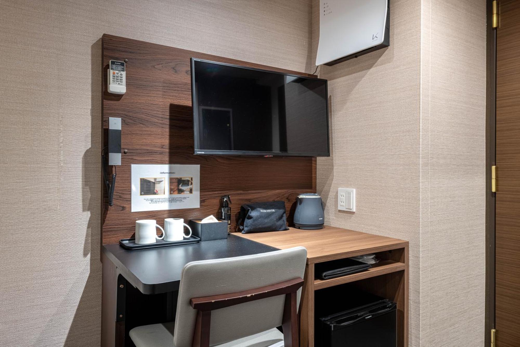 Hotel Sanrriott Hommachi 3*
