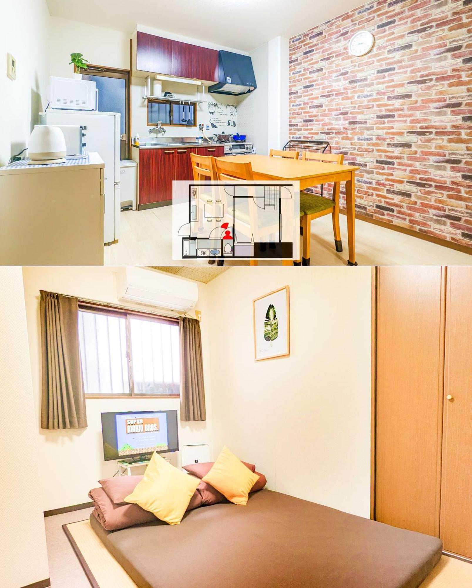 1 Tatami Bedroom With Famicon&dining Kitchen, Doumotengachaya Dt01 * Osaka