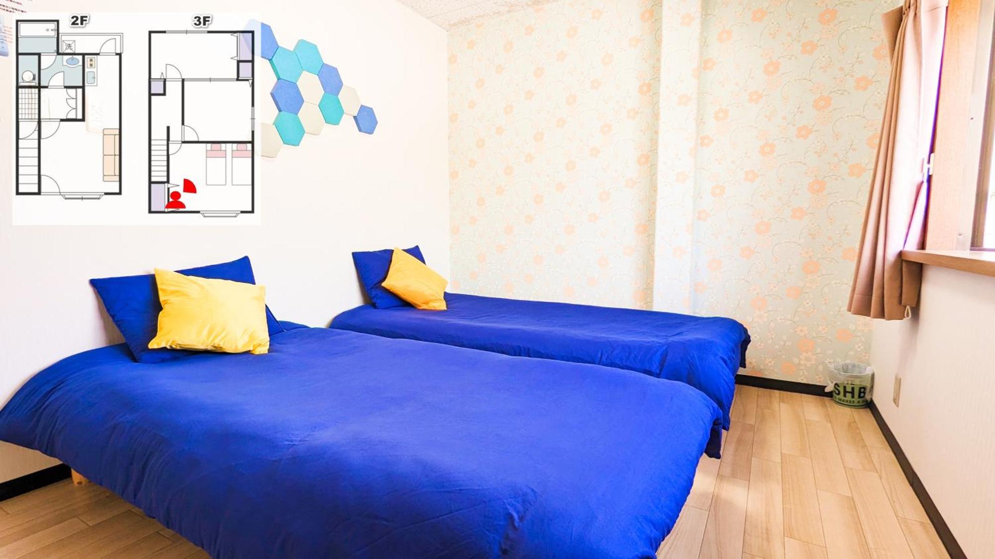 Apartment 76 Sq Meter, 3 Bedrooms & Livingroom With Famicon, Doumotengachaya Dt02 *