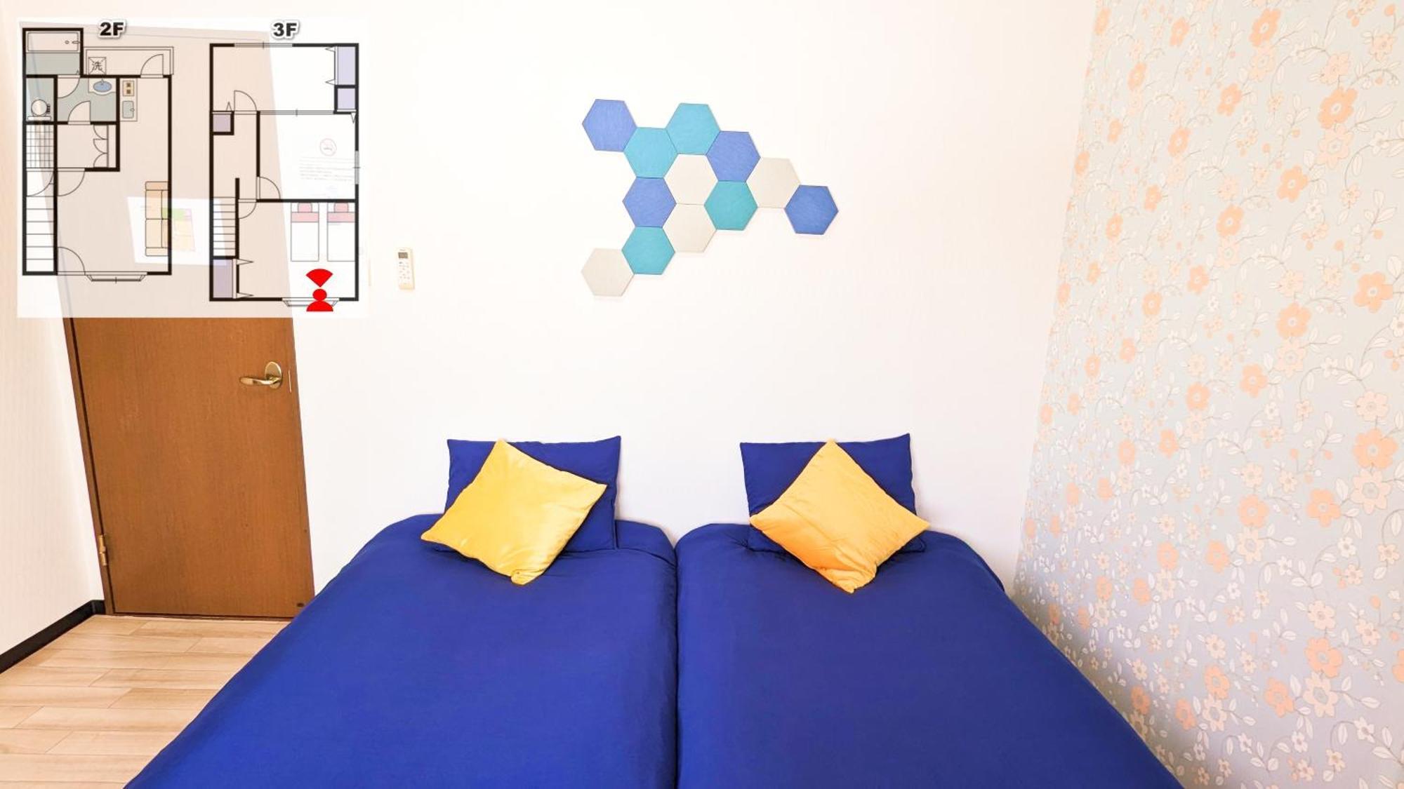 Apartment 76 Sq Meter, 3 Bedrooms & Livingroom With Famicon, Doumotengachaya Dt02 Osaka