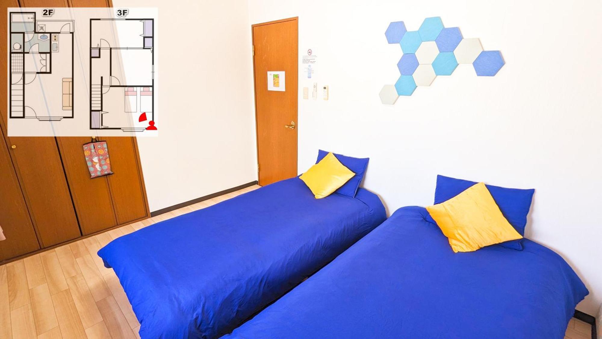 76 Sq Meter, 3 Bedrooms & Livingroom With Famicon, Doumotengachaya Dt02