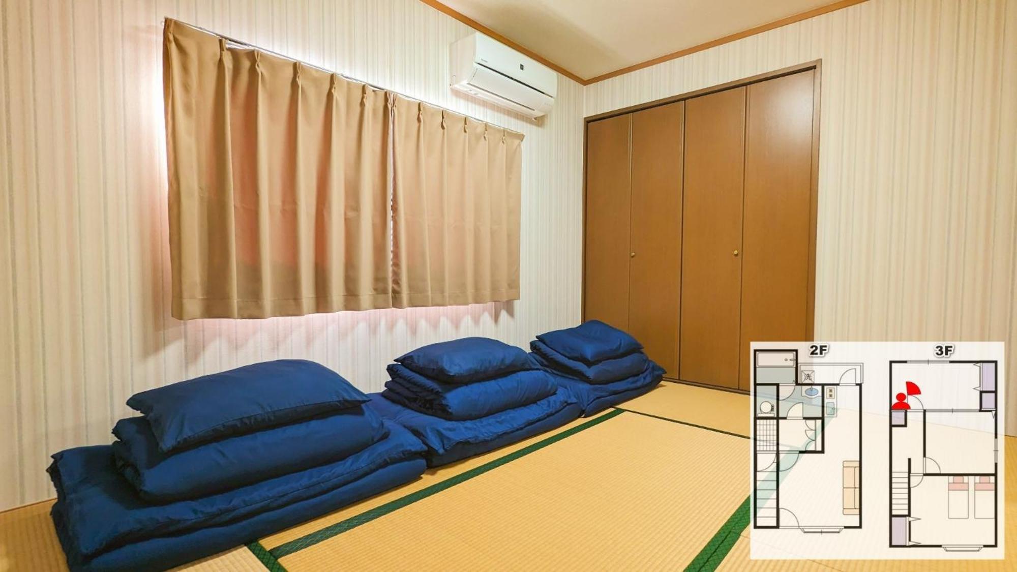 1 2 - Vacation 14726