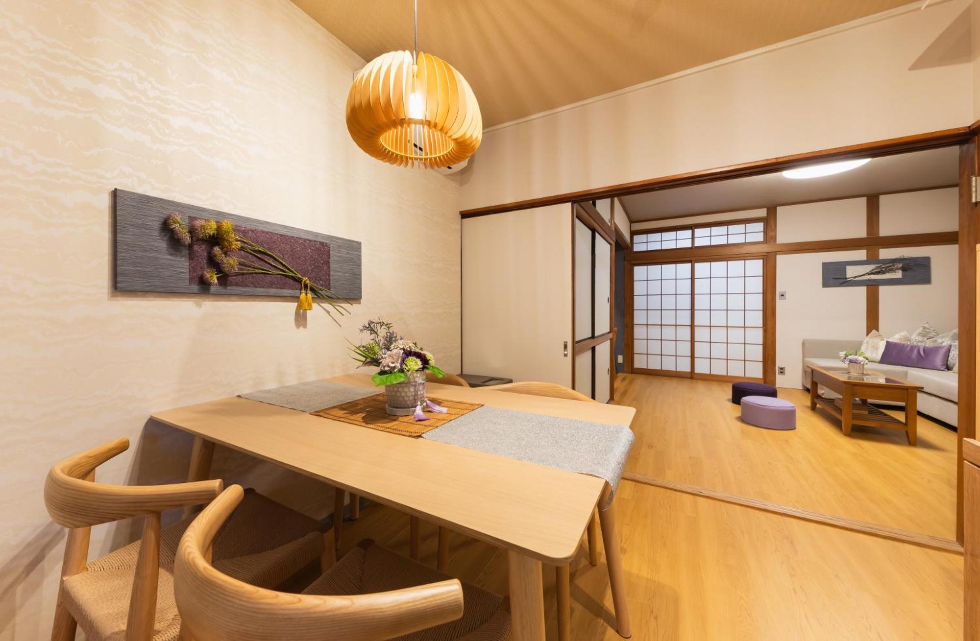 Mon Kishinosato Smile -vacation Rental- Apartment