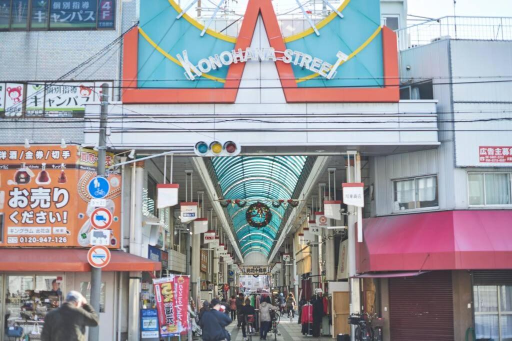 Nonki
