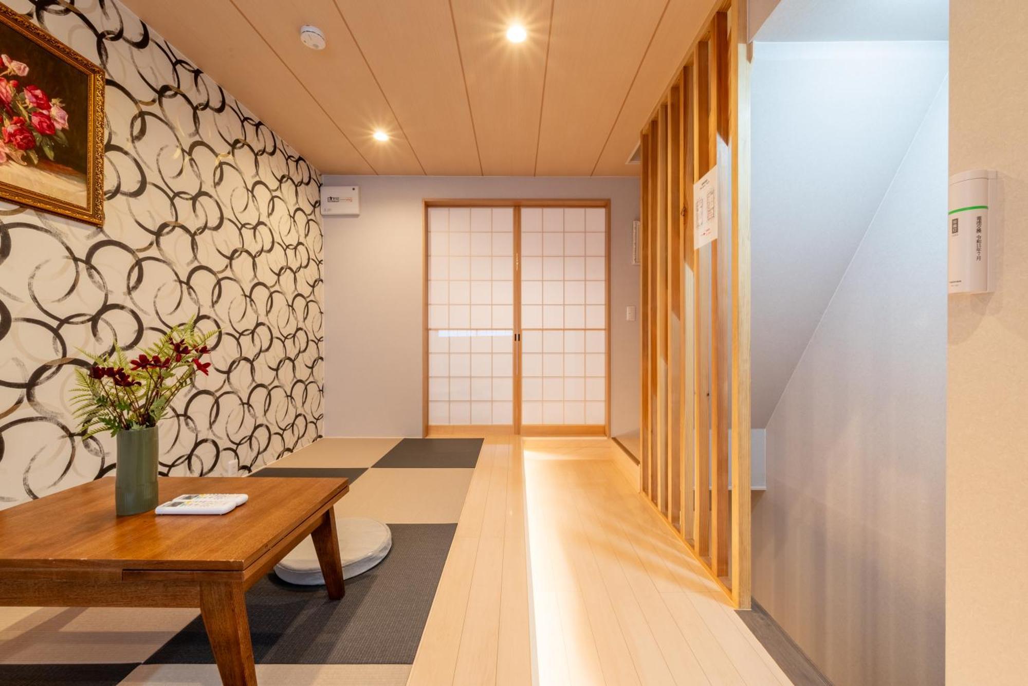 金柑小屋 Villa *