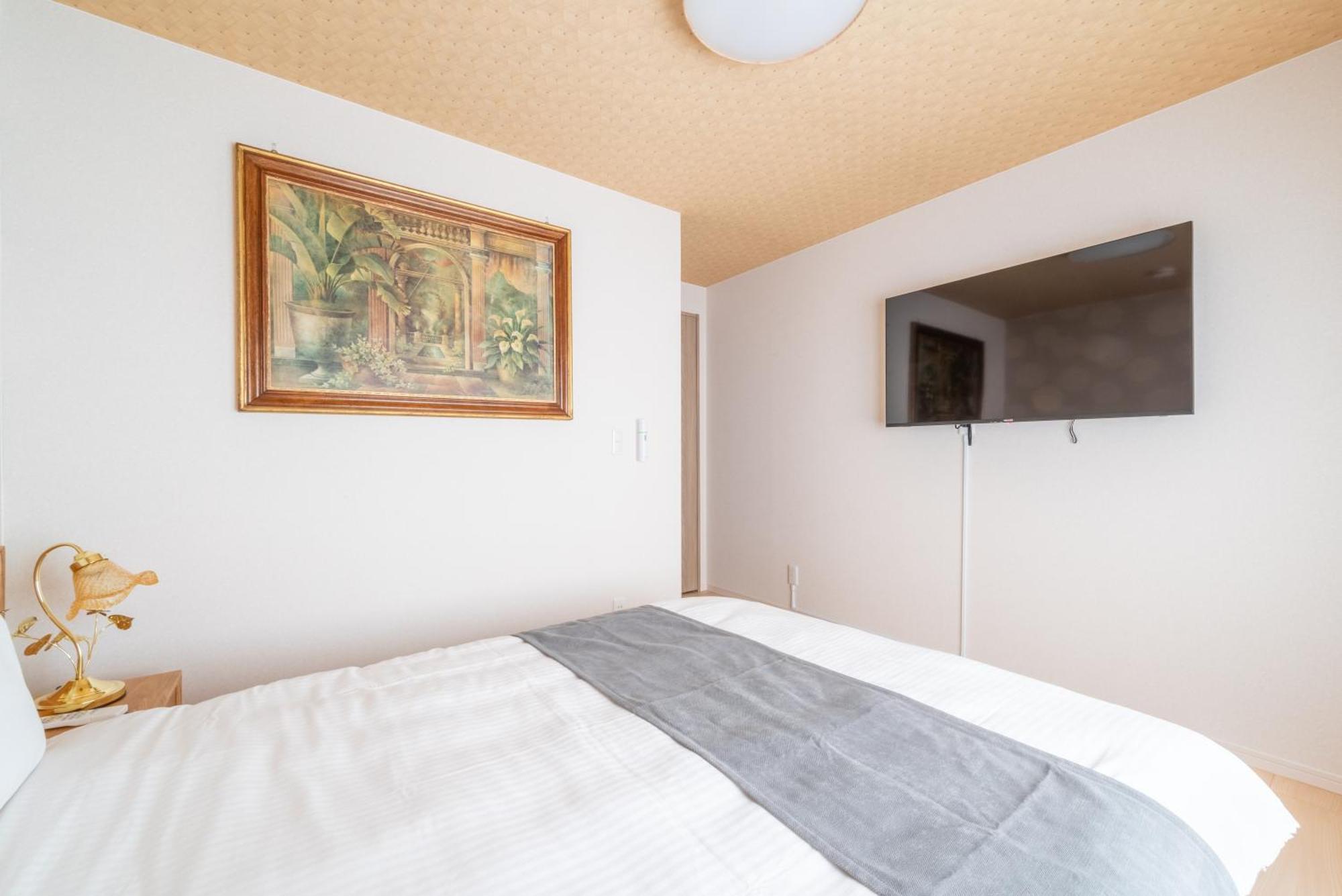 Villa 金柑小屋 Osaka