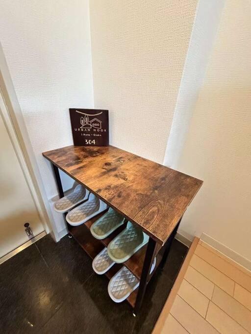 关西机场直达 I Urban Nook 舒适双床房 天下茶屋站步行3分钟 * Osaka