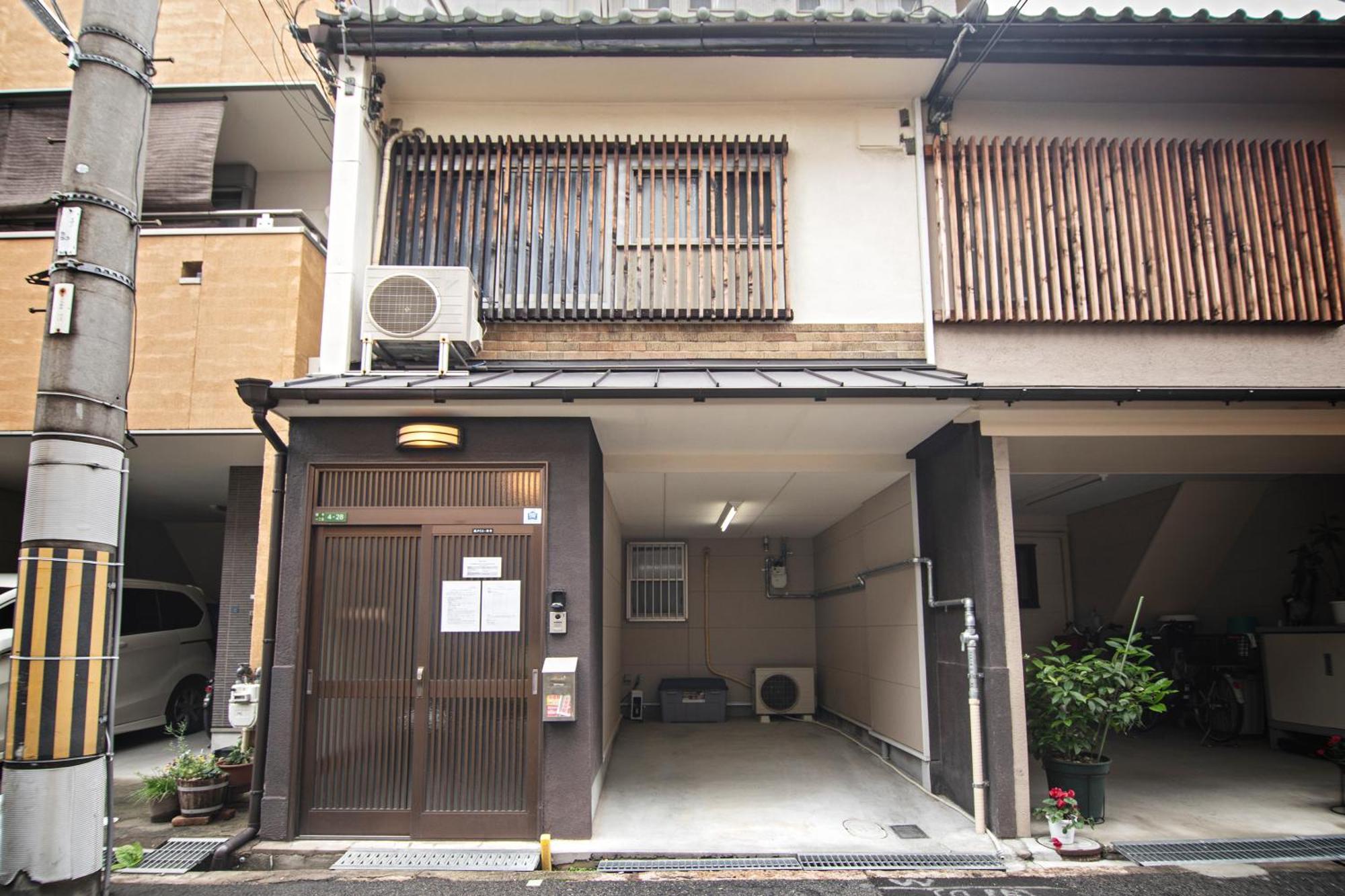 -旅time 林寺- Hayashidera 寺田町駅 * Osaka
