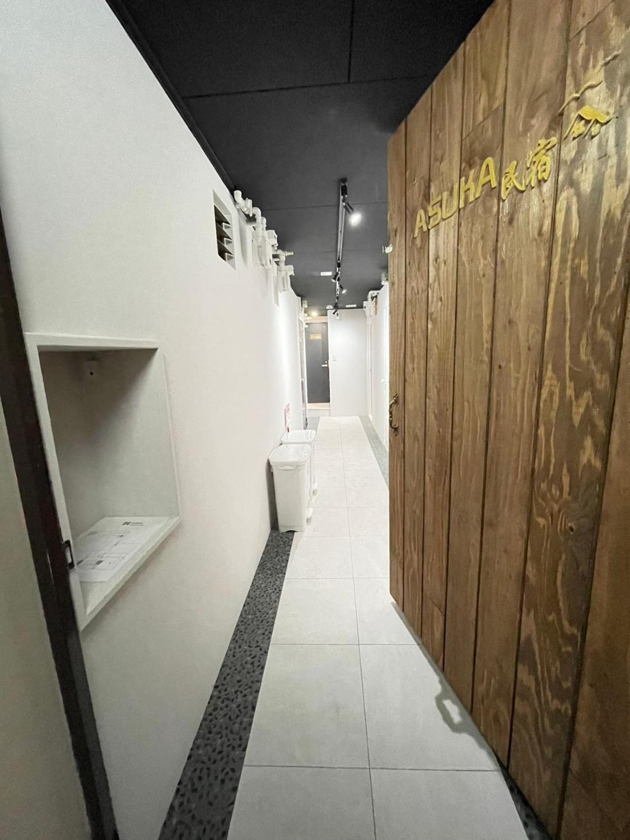 Asuka2階桜sakura Guest house Osaka