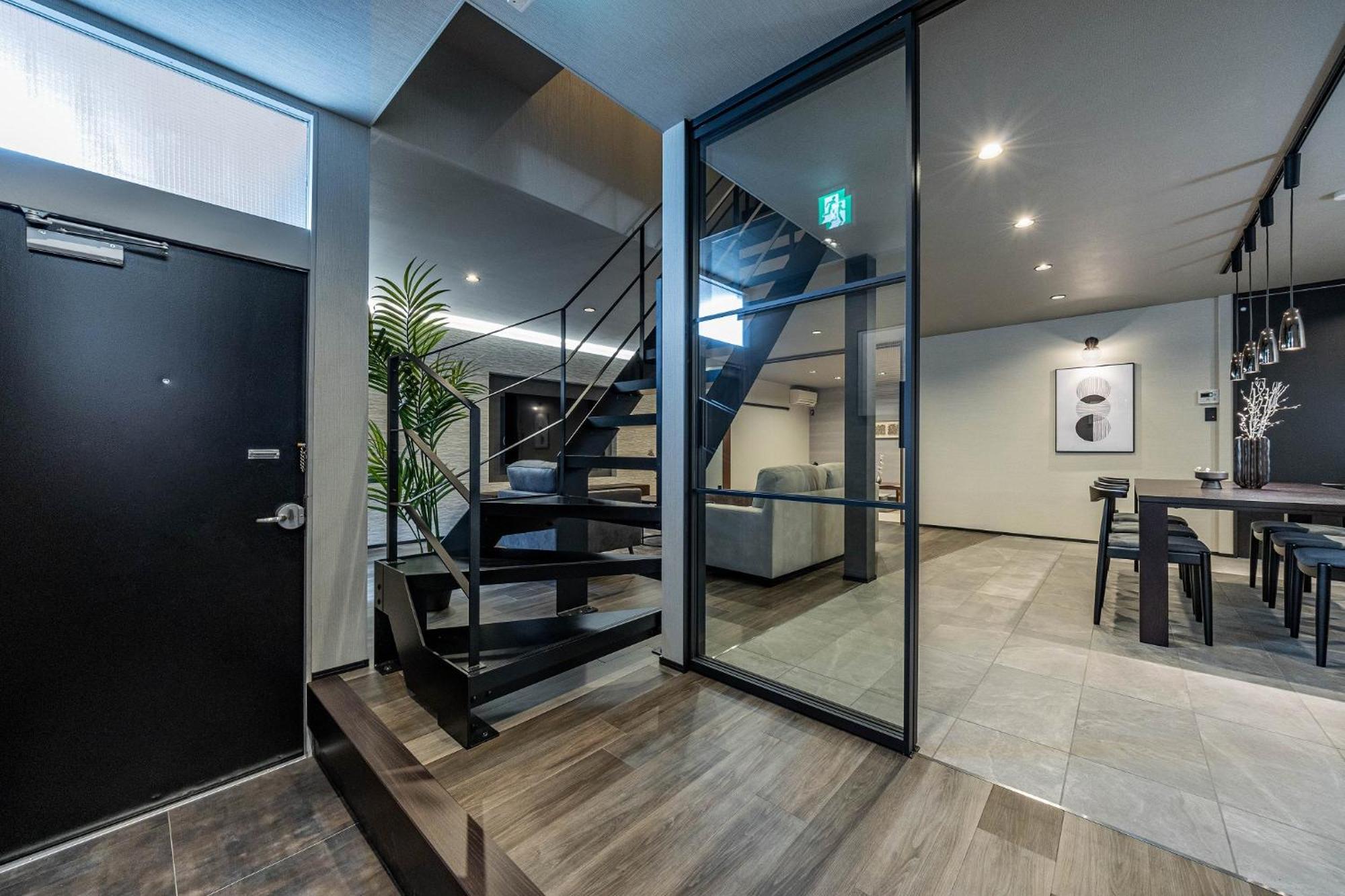 Japavista Radiant Villa *