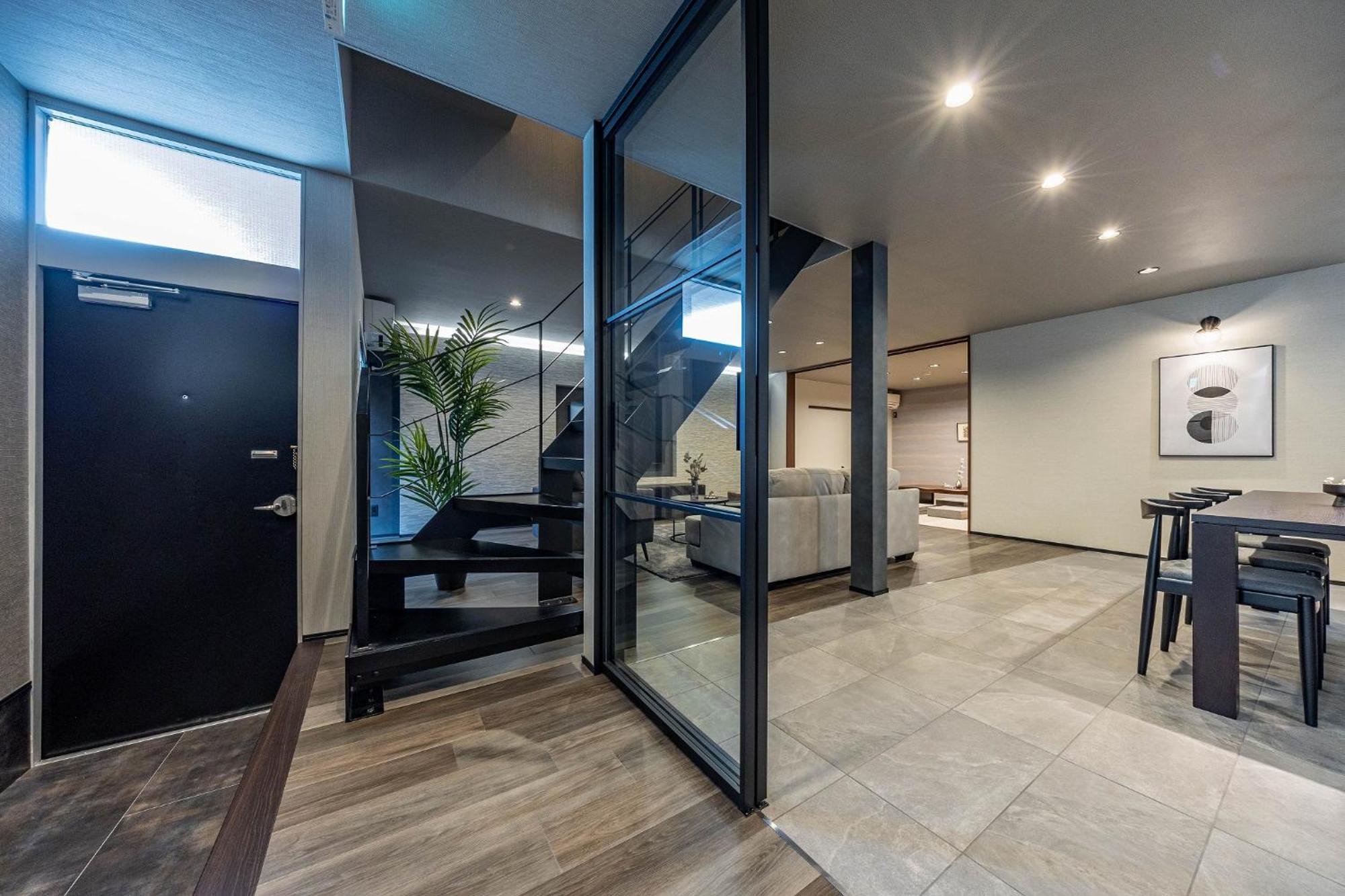 Japavista Radiant Villa *