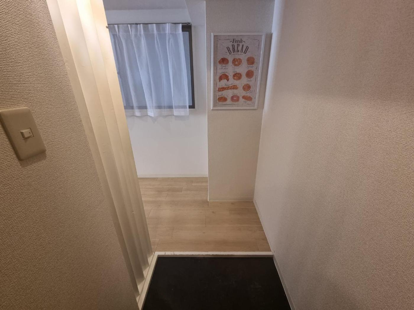 403호 시텐노지역앞 츠텐카쿠 아베노 하루카스 스파월드 난바근접 Apartment *