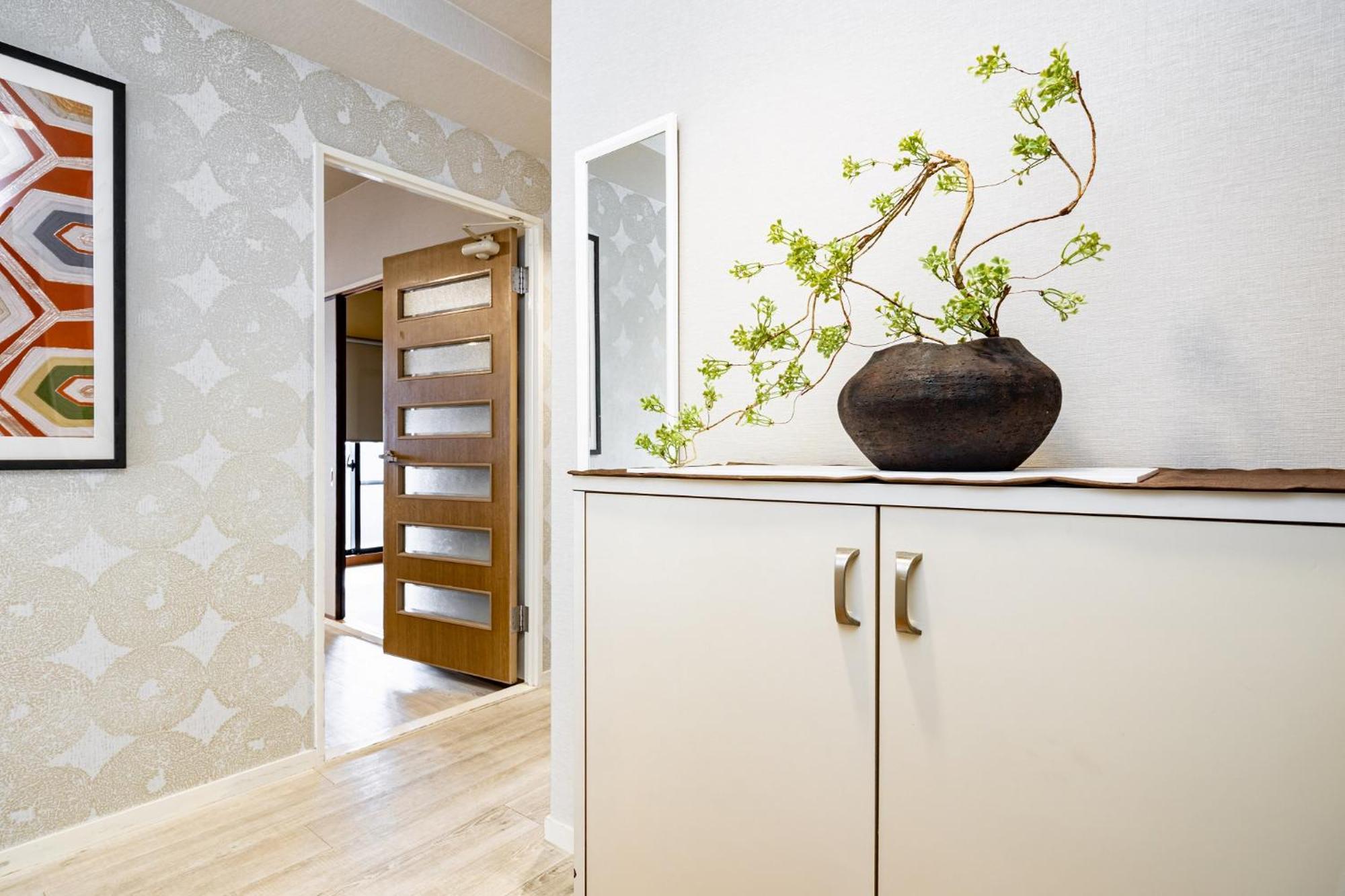 Bijou Pine Brook 405