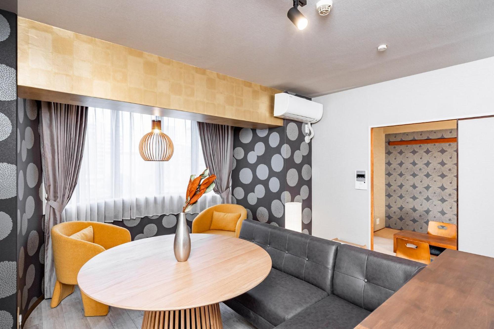 Bijou Pine Brook 405