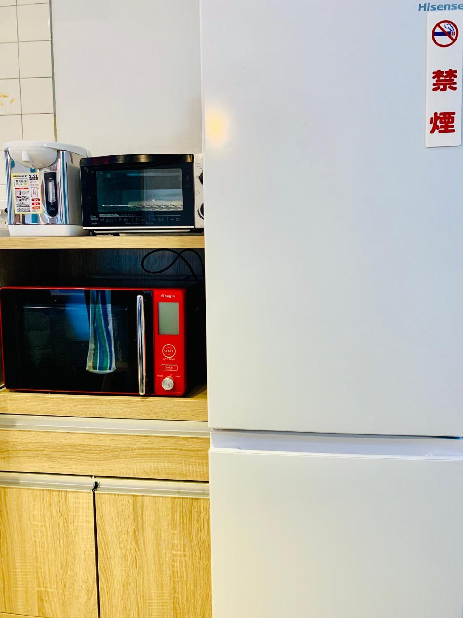 Minatoの宿-西九条駅徒歩3分1棟貸切3部屋usj5分梅田難波天王寺奈良神戸関西空港まで直通 *