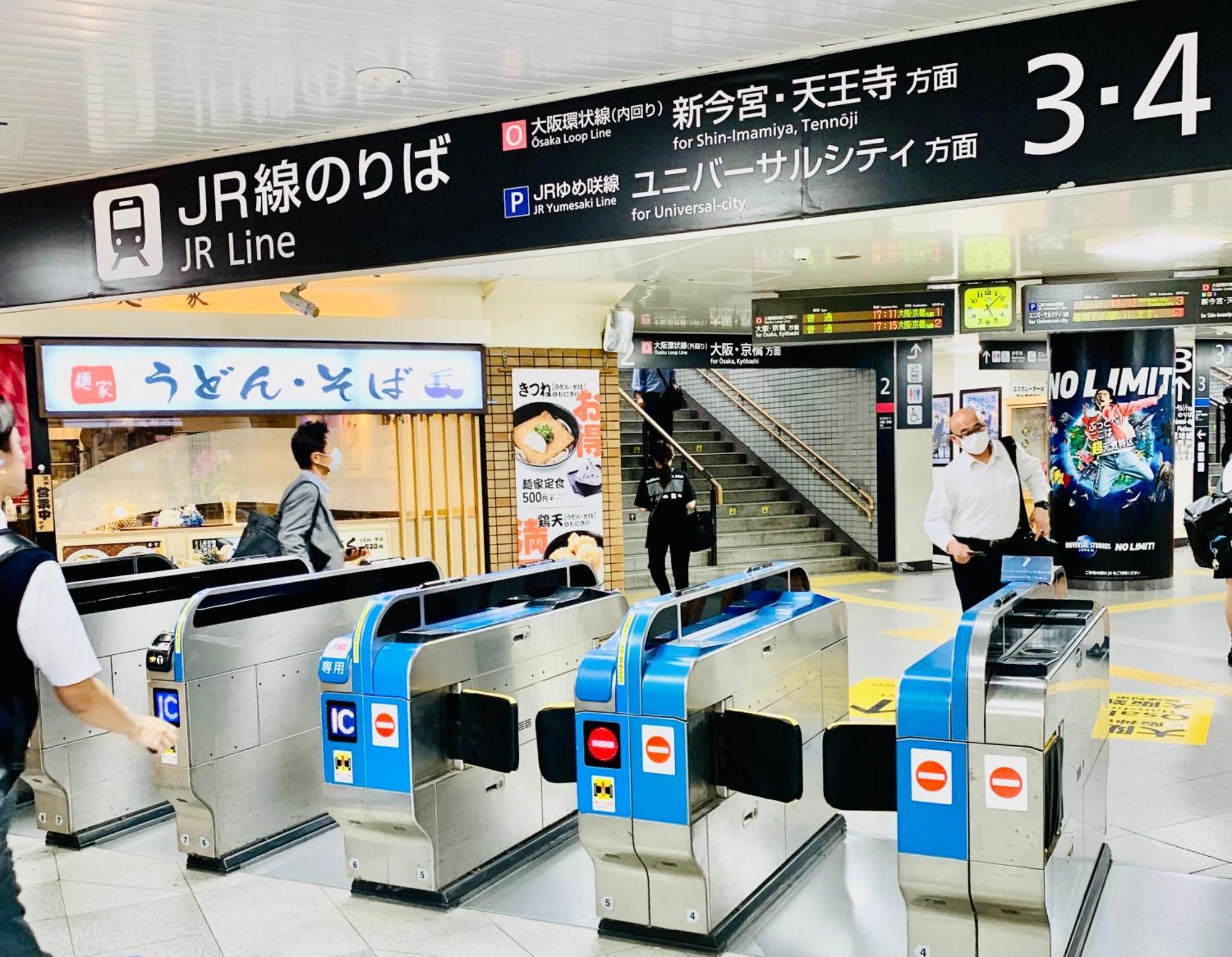 Apartment Minatoの宿-西九条駅徒歩3分1棟貸切3部屋usj5分梅田難波天王寺奈良神戸関西空港まで直通