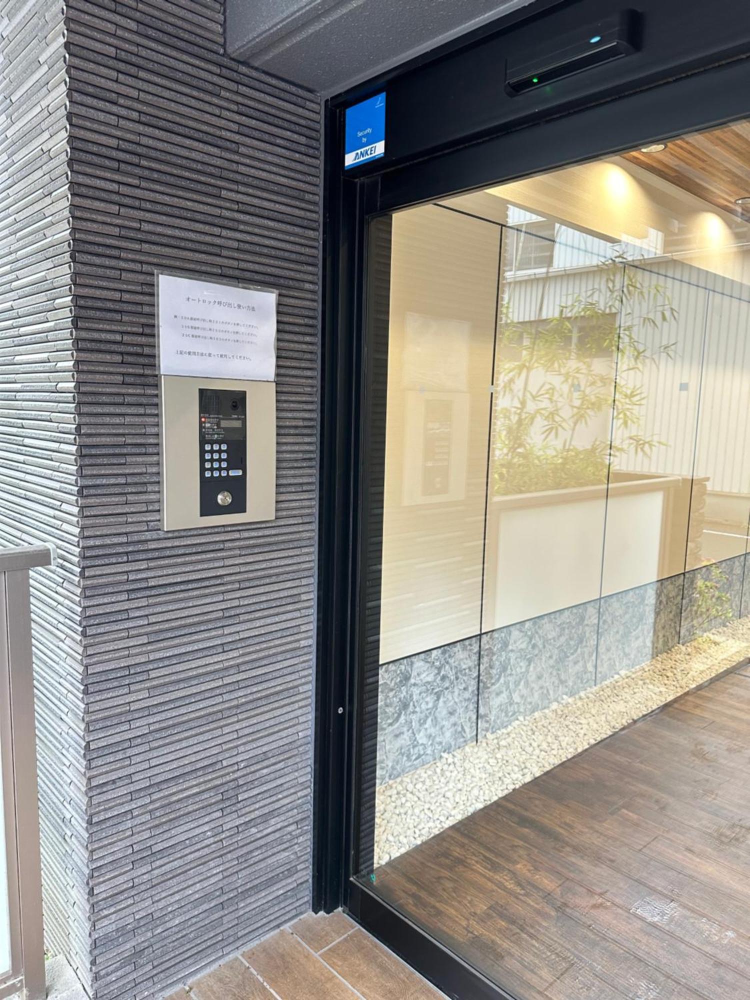 Apartment H2h通天阁120b大阪日本 *