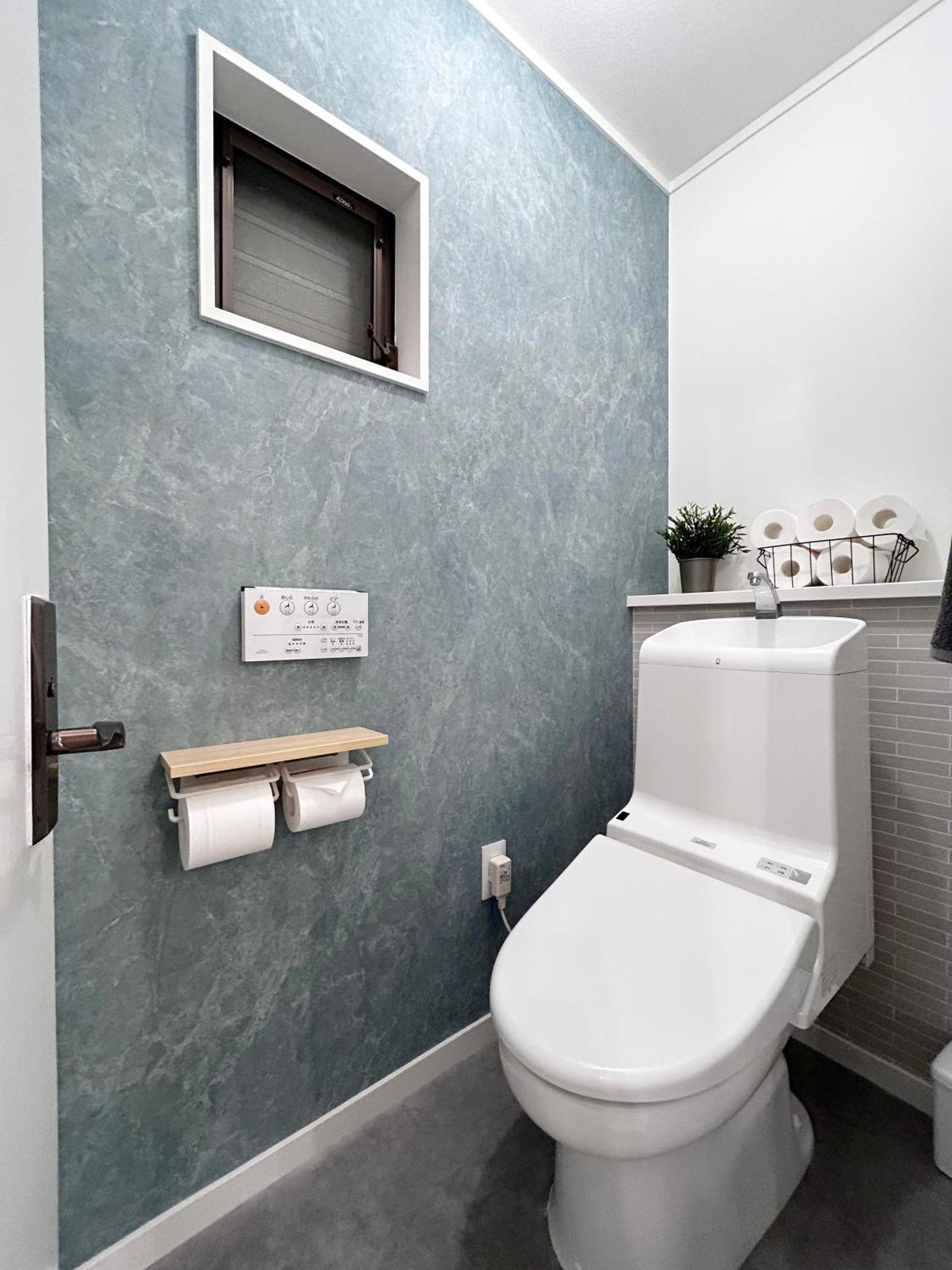 Umeda Grace House Apartment Osaka