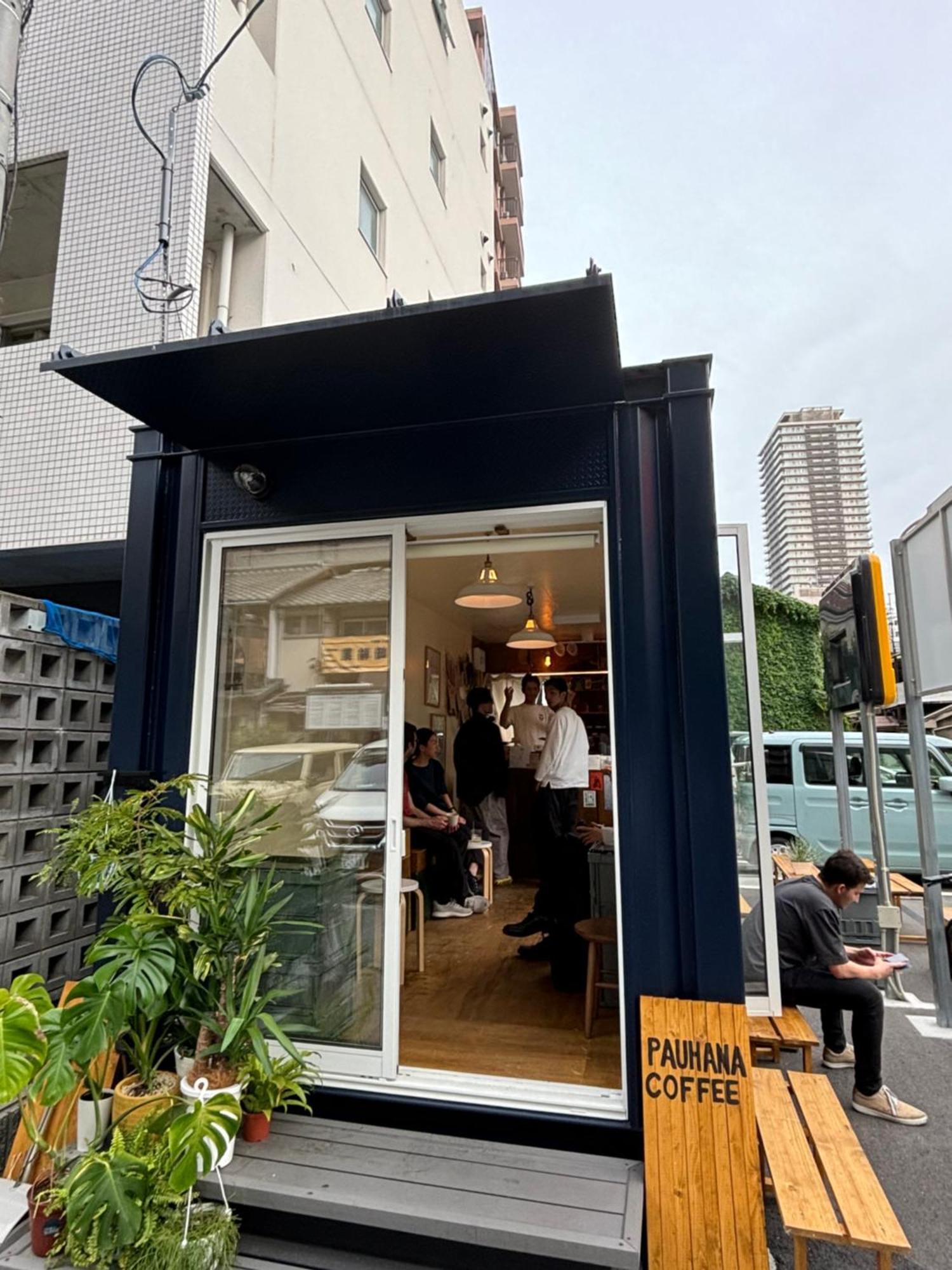 Umeda Grace House *