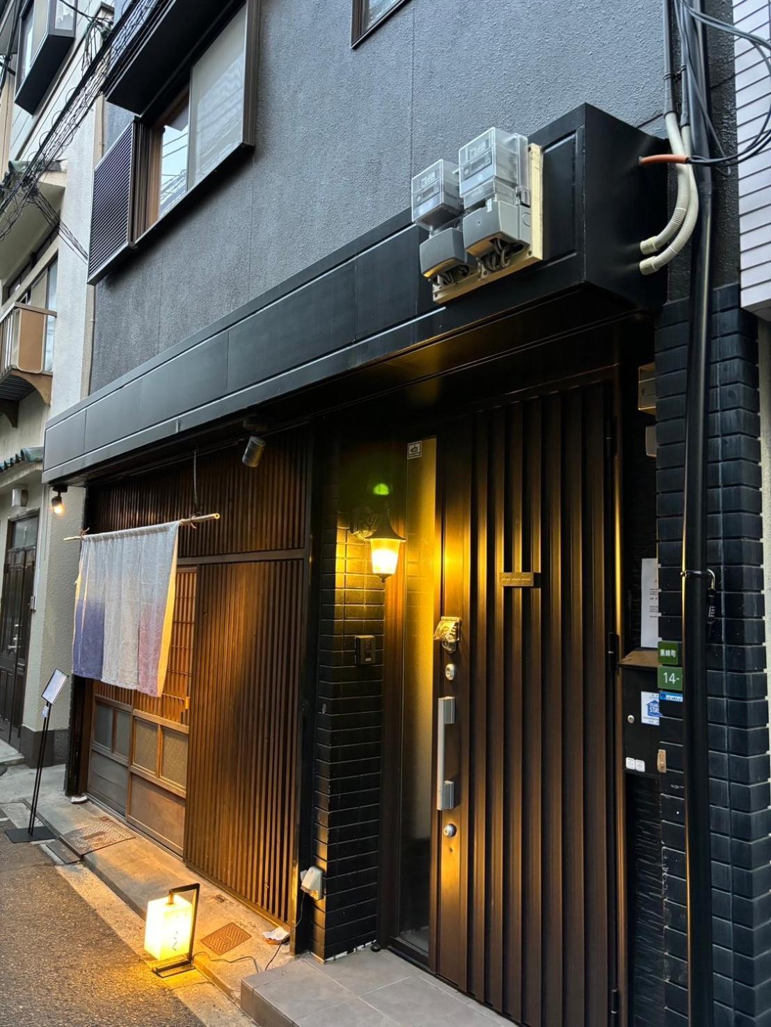 Umeda Grace House