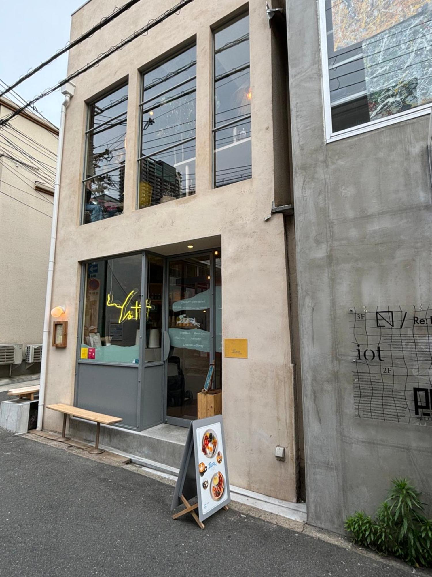Apartment Umeda Grace House Osaka