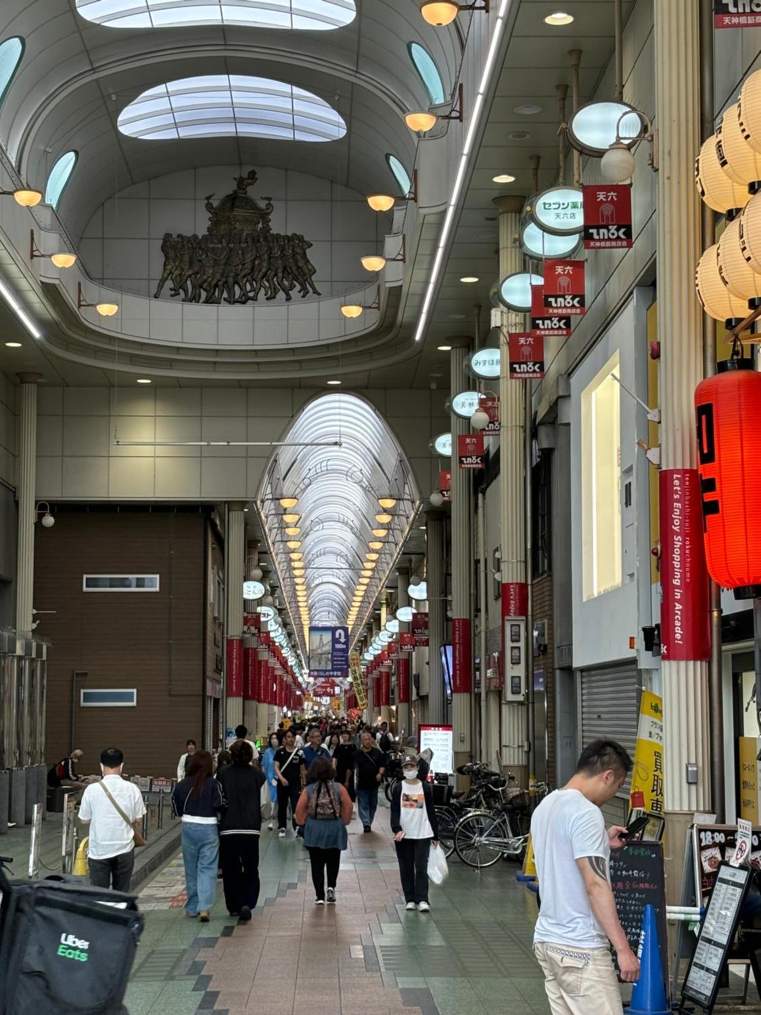Umeda Grace House * Osaka