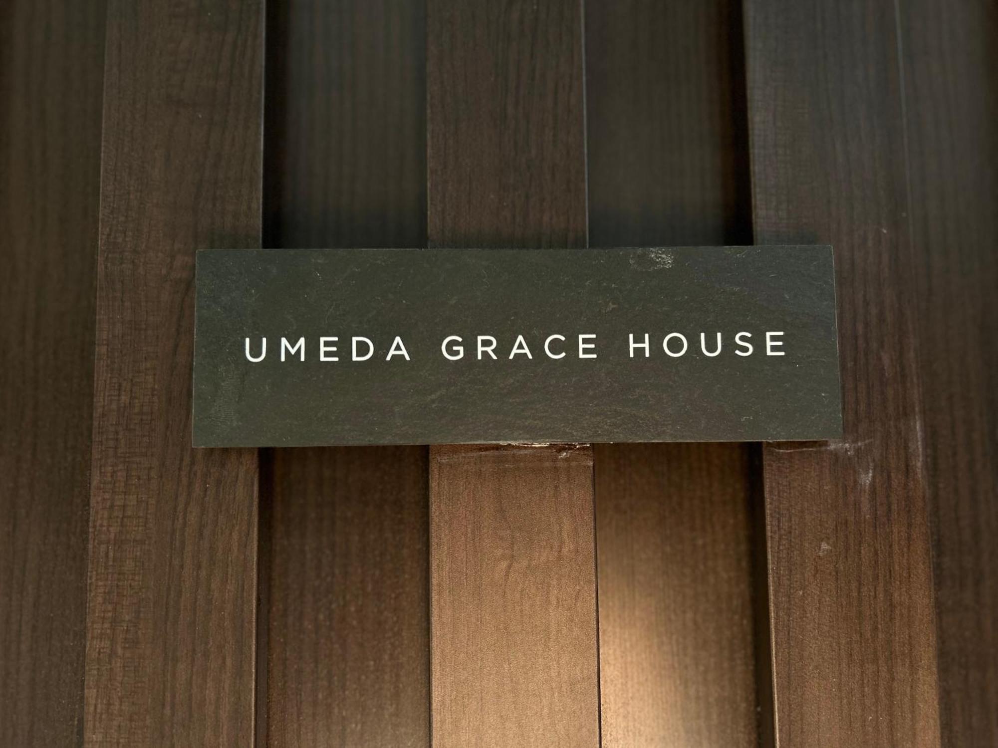 Apartment Umeda Grace House