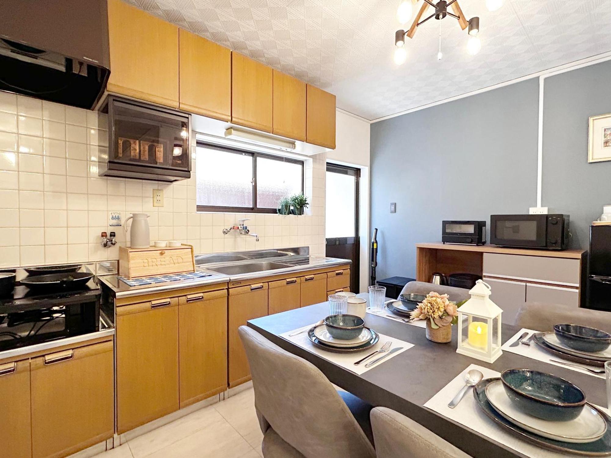 Umeda Grace House Apartment *
